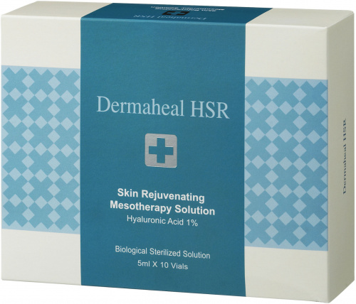 Dermaheal HSR (Дермахил ХСР) - флакон 5 мл - img 2