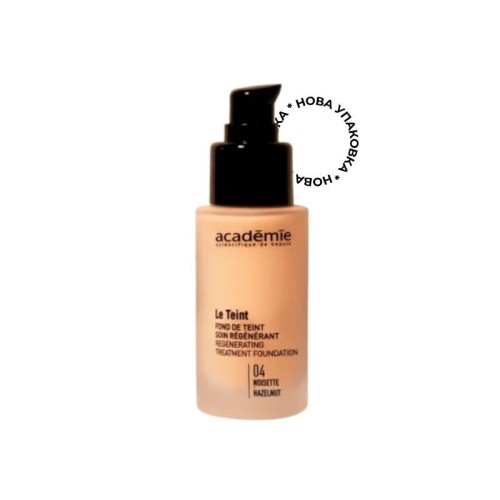 Academie регенерирующая тональная основа ТОН 4 / MakeUp Regenerating Treatment Foundation 04 Hazelnut  (30ml)