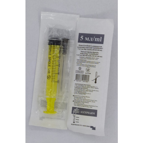 Трикомпонентний шприц Luer-Slip (1х5ml) з голкою 22Gх40mm