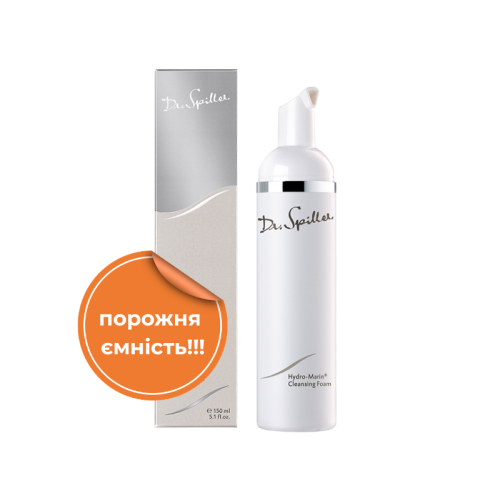 Dr. Spiller Hydro-Marin Cleansing Foam ПОРОЖНЯ ЄМНІСТЬ (150ml)