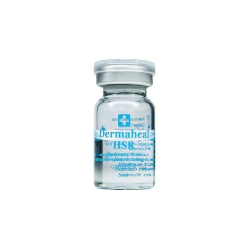 Dermaheal HSR (Дермахил ХСР) - флакон 5 мл
