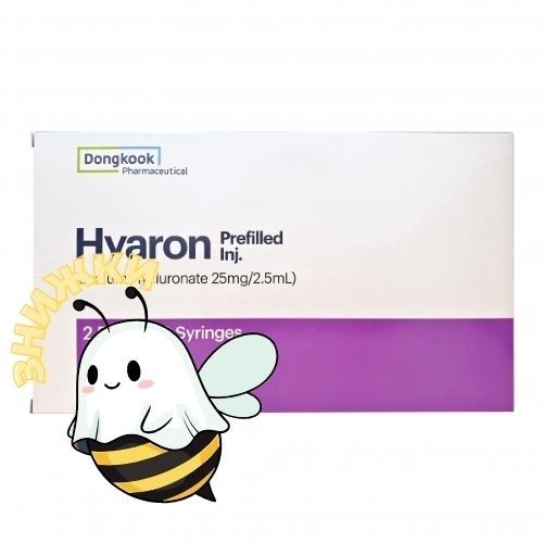 Hyaron (Хуарон) біоревіталізант - шприц 2,5 мл