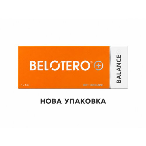 Belotero Balance Lidocaine (Белотеро Баланс Лидокаин) - шприц 1 мл
