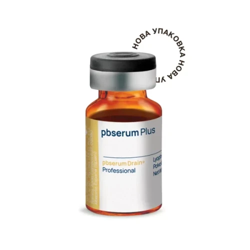 PB Serum Drain+ (ПБ Серум Дреїн Плюс) Гіалуронідаза флакон