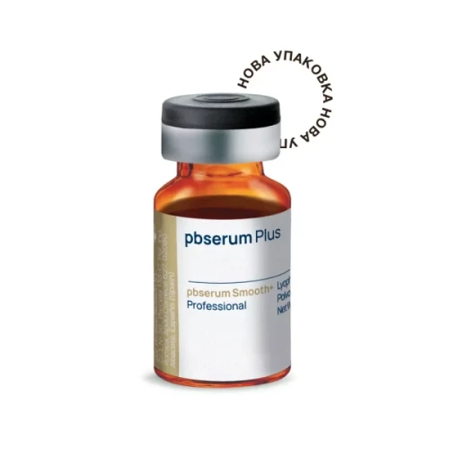 PB Serum Smooth+ (ПБ Серум Смус) колагеназа флакон