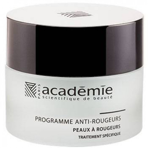 Academie Visage Program For Redness  програма проти почервонінь для чутливої шкіри (50ml)